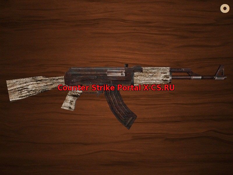 страый трухлявый AK47 для CS