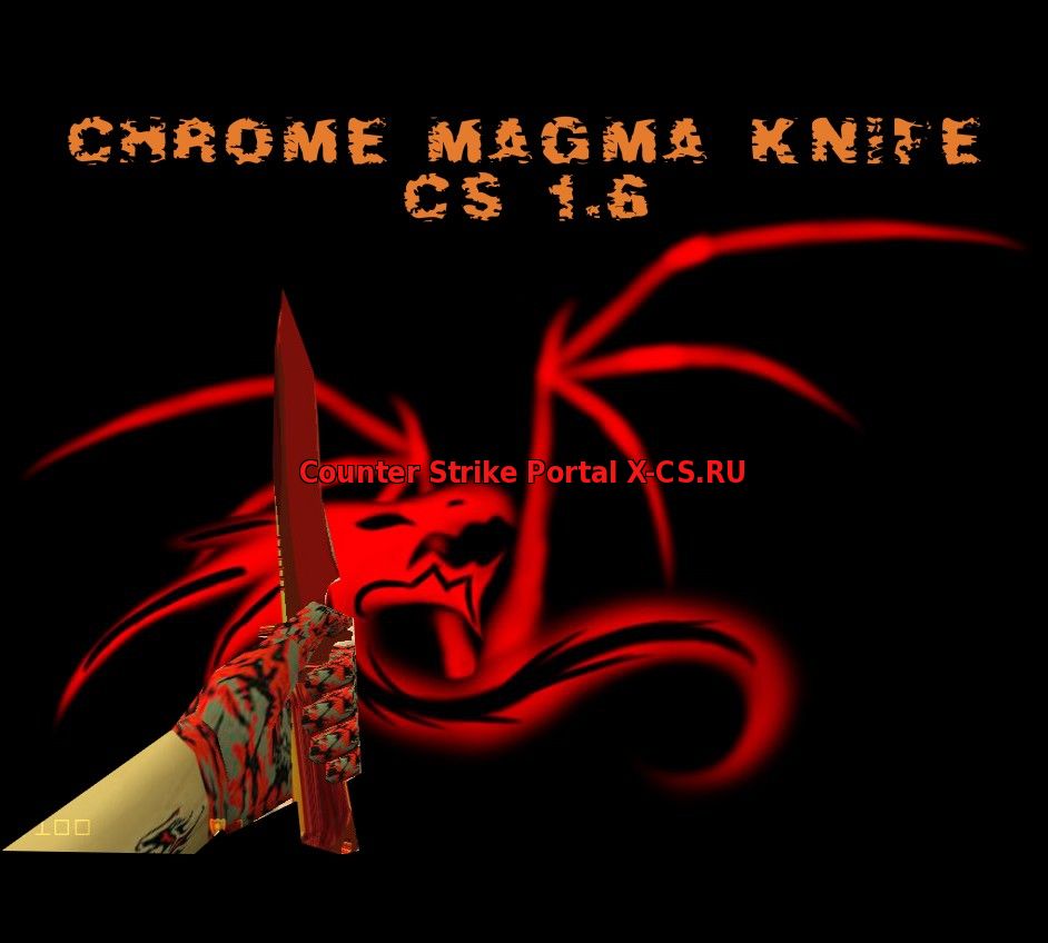 Chrome Magma knife