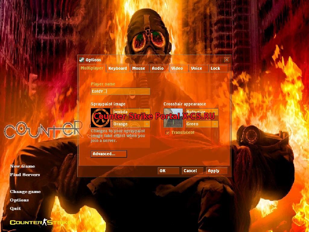 Апокалипсис, тема меню для Counter Strike